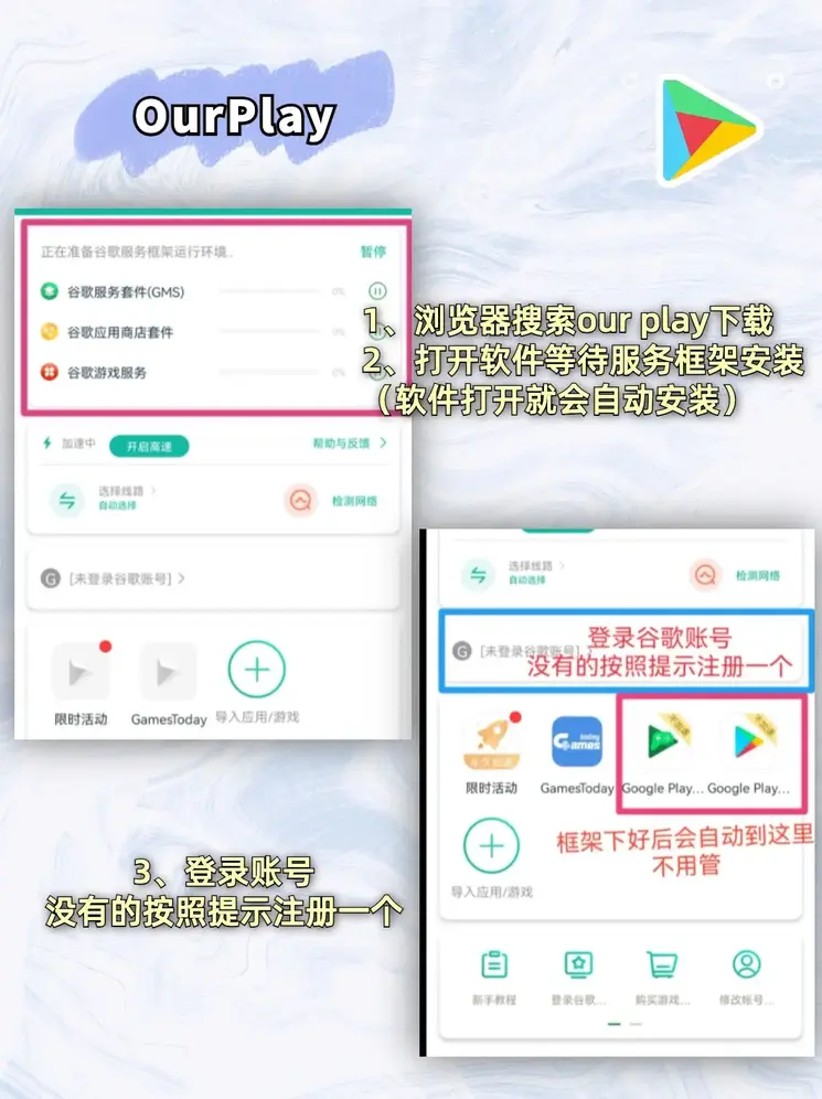 PP电子截图1